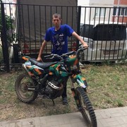 ���������� ���������, ���� ������� �������, 43 ����, ������������ ��� ������