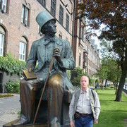 ���������� ����, ���� ������� ������, 61 ���, ������������ ��� ������, ����� � ���������, c�������� ���������