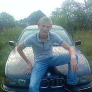  ,   , 32 ,   