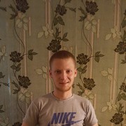 ���������� ������, ���� ������� ���������, 32 ����, ������������ ��� ������, ����� � ���������, c�������� ���������