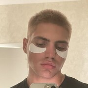 ���������� �����-���������, ���� ������� ������, 29 ���, ������������ ��� ������, ����� � ���������