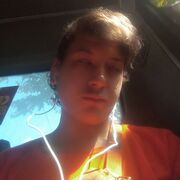 ���������� ������-��-����, ���� ����� ����, 20 ���, ������������ ��� ������, ����� � ���������