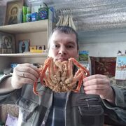 ���������� ������, ������� �����, 41