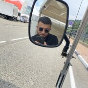 ���������� �����, ���� ������� RaVa, 34 ����, ������������ ��� ������, ����� � ���������