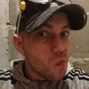 ���������� ������, ���� ������� �����, 41 ���, ������������ ��� ������, ����� � ���������, c�������� ���������