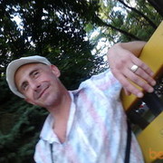 ���������� ���������, ���� ������� �����, 53 ����, ������������ ��� ������, ����� � ���������, c�������� ���������