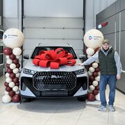 ���������� ���, ���� ������� ������, 31 ���, ������������ ��� ������, ����� � ���������, c�������� ���������, ���������