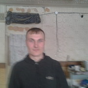 ���������� ����, ���� ������� ����, 41 ���, ������������ ��� ������, ����� � ���������, c�������� ���������