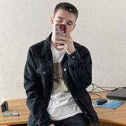 ���������� ������-��-����, ���� ����� Max, 21 ���, ������������ ��� ������, ����� � ���������