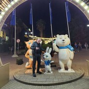 ���������� �����, ���� ������� ������, 39 ���, ������������ ��� ������, ����� � ���������