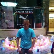  ,   , 38 ,   ,   , c , 