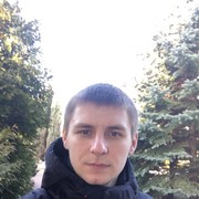  ,  Erik, 32