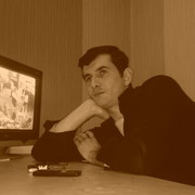 ���������� ������, ���� ������� ����, 42 ����, ������������ ��� ����� � ���������, c�������� ���������