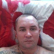 ���������� �������, ���� ������� ����, 39 ���, ������������ ��� ������, ����� � ���������