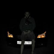 ���������� ������, ���� ������� �������, 29 ���, ������������ ��� ������, ����� � ���������