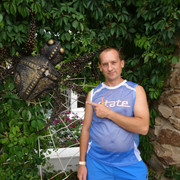 ���������� ���������, ���� ������� �������, 38 ���, ������������ ��� ����� � ���������, c�������� ���������