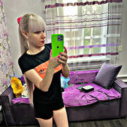 ���������� ������, ���� ������� ����, 31 ���, ������������ ��� c�������� ���������, ���������