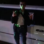 ���������� ���, ���� ������� ������, 26 ���, ������������ ��� ����� � ���������, c�������� ���������, ���������