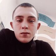 ���������� ������, ���� ����� �����, 20 ���, ������������ ��� ������, ����� � ���������