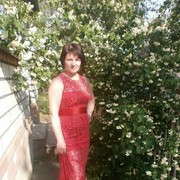 ���������� ����, ���� ������� ����, 39 ���, ������������ 