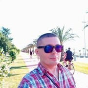  ,  Alik, 44