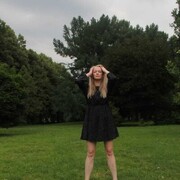 ���������� ������, ���� ������� �����, 44 ����, ������������ ��� ����� � ���������, c�������� ���������