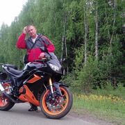 ���������� ����������, ���� ������� ������, 44 ����, ������������ ��� ������, ����� � ���������