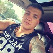  ,   , 32 ,   