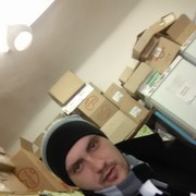 ���������� �������, ���� ������� �������, 40 ���, ������������ ��� ������, ����� � ���������, c�������� ���������