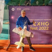 ���������� ����, ���� ������� ������, 55 ���, ������������ ��� ������, ����� � ���������, ���������