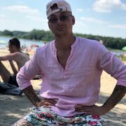  Bielany Wroclawskie,   Sergei, 30 ,   ,   