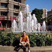 ���������� ��������, ���� ������� �������, 44 ����, ������������ ��� ������, ����� � ���������, c�������� ���������, ���������