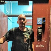 ���������� ������, ���� ������� Mr, 41 ���, ������������ ��� ������, ����� � ���������