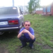  ,   , 54 ,   