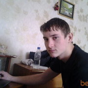 ���������� �������, ������� �����, 33