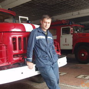 ���������� �������, ���� ������� ����, 40 ���, ������������ ��� ������