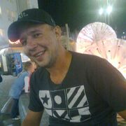 ���������� ������-��-����, ���� ������� �����, 43 ����, ������������ ��� ����� � ���������, c�������� ���������