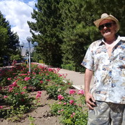 ���������� ������, ���� ������� ������, 61 ���, ������������ ��� ������