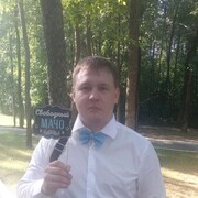  ,   , 35 ,   ,   , c , 