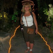 ���������� ���, ���� ������� ����, 61 ���, ������������ ��� ������, ����� � ���������