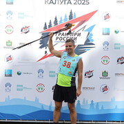 ���������� ������������, ���� ������� ������, 42 ����, ������������ ��� ������, ����� � ���������, c�������� ���������, ���������