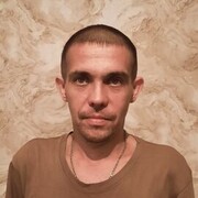 ���������� ���, ���� ������� �������, 37 ���, ������������ ��� ������, ����� � ���������