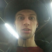 ���������� �������, ���� ������� �����, 26 ���, ������������ ��� ������, ����� � ���������, c�������� ���������, ���������