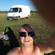  ,   Andrey, 43 ,   