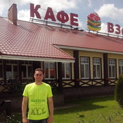 ���������� ������, ���� ������� �������, 50 ���, ������������ ��� ������, ����� � ���������, c�������� ���������