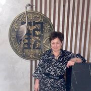  ,   , 71 ,   ,   