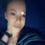 ���������� �����-���������, ���� ������� Polina, 26 ���, ������������ ��� ����� � ���������, c�������� ���������