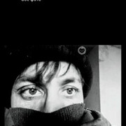 ���������� ���������, ���� ������� �����, 44 ����, ������������ ��� c�������� ���������, ���������