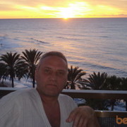 ���������� ����, ���� ������� ��������, 68 ���, ������������ ��� ������