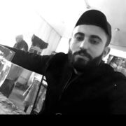 ���������� ����, ���� ������� ����, 32 ����, ������������ ��� ������, ����� � ���������